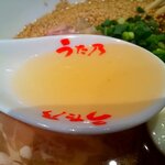 Utano - キムチの酸味と辛味のある清涼スープ