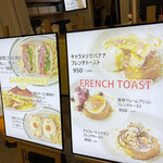 LONCAFE - 