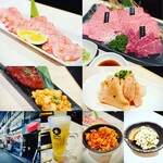 和牛焼肉 牛彩 - 