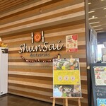 レストラン ShunSai - お店外観。