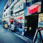 和牛焼肉 牛彩 - 