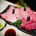 和牛焼肉 牛彩 - 