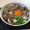 名代伊勢うどん 山口屋