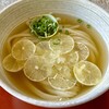 Sanuki Udon Ichi No Chaya - 見るからに酸っぱくて、唾がたまる