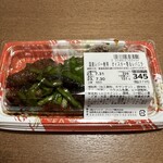 DELiCiA Karuizawa Ten - オイスター香るレバニラ