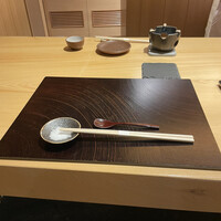 玄水 - 