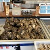 飯岡屋水産 大洗 海・山・直売センターいきいき店