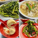 Restaurant Wong Ah Wah - 