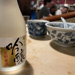 大衆割烹 三州屋 - 