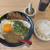焼麺 劔 三郷店