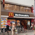 McDonalds - 外観