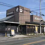 星乃珈琲店 - 外観