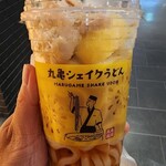 丸亀製麺 - 