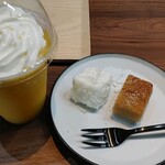 アウンコーヒー - 