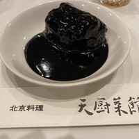 天厨菜館 銀座店 - 
