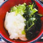 ヨコクラうどん - 