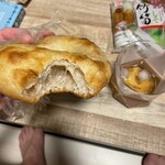 ベーカリーホシノ - 