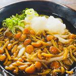 ヨコクラうどん - 