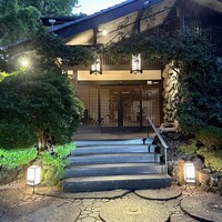 坐漁荘 - 