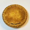蔵好三坂屋 静岡パルシェ店