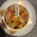 タルタニアン - 