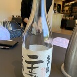 プレゼンテ スギ - 