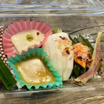 Gin Zushi - 