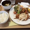 食堂 Eruma