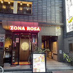 ZONA ROSA - 地下のお店だけど入り口がわかりやすい