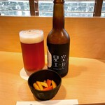 Bisutoro Kafe Momotenashiya - 