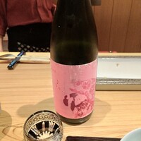 玄水 - 