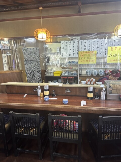 Taishu Kappo Aki photo 5