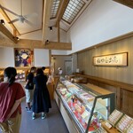 福田屋本店 - 