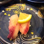 Kaisen Sushi Sushimatsu - 