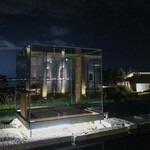 ベネッセハウス パークラウンジ - 