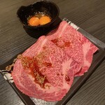 Yakiniku Kouraku - すき焼き風上ロース その2