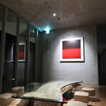 ベネッセハウス パークラウンジ - 