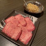 Yakiniku Kouraku - ネギ上タン