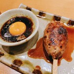 もつやき 松井 - 