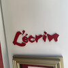 L'ecrin - 