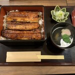 Unagi Nosuke - 