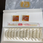 餃子の王将 - 
