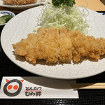 Tonkatsu Murai - 