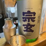 小料理屋 ぐり - 日本酒