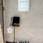 Bistro Dublin - 