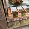 風来坊 豊橋カルミア店