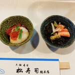 松寿司 総本店 - 