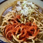 Ibisoba - 