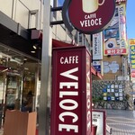 カフェ・ベローチェ - 