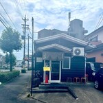 ラーメン道 時の鐘 - 